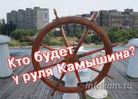 ����� �� �������� �������� � ������� �������� ����� �������� ����� ������?