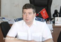 ����������� ����������� ������� ��������������� �����, ���� � ���������