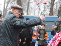 ������� ������ ������ ������������-������������, ������� � 1942 ���� �� ������ �����������