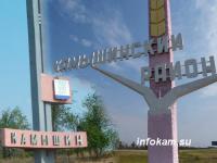 ������� ��������� ���� ��������� ����������� �������� � ������������ ������