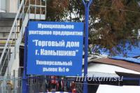 ����� ������� �������� ����� ������������ �������� � ������ �� �������������� ����� �1?