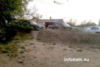 ������ �������� ��� ���� ����������� �� ������������ ��������� � �������-���������?