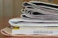 ������ ������� ����� ���� ������