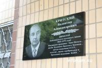 �������, 9 �������, � �������� ������������ ������� ������������ ����� ������� ��������� ��������� ������ ��������� ���������