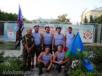 � ������� �������� ���������� ��������� �������� ������