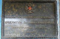 ������ ������������ ������ ���������� �� ������ ����� �� 60 ����� ������