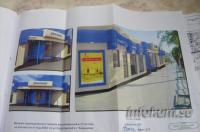 � �������� ������ ����� �������, �� ������ ��������� ����� ������