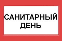 � �������� ������� �� ����������� ��� �������� ���� �������������� ������������