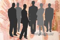 ������ ����������� ���������� ������������ ��� ���������