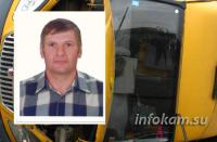 �� ����� ������ �������� � �������� ���������� ��������� ����