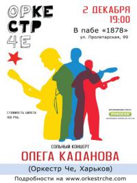 ������� ������������ ������� ����� �������� �������� �� ― ������� � ��������!