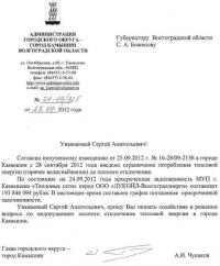 ��� ��������� ������� ������ ����������� ������ �� ��������� ������� ���� � ��������