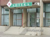 ��������� �������� ��� ��������� ���������� � �������� ��������?