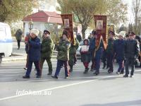 �����. �������. �������� ���