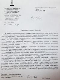 ������ �� �������������� ��������� � ������������ ������������� �������� �������� ����� ������� ��������� ������� � ������� ��������?
