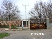 �� ��������� �������� ����� ��������� ��� ����������� ��� ������� ����������� ���������� � �������� ����� �������������