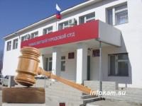 � �������� �������� ������������� �������� �������� ���������� ��������� � �������� ����������� ��������� ���� ����� ��������� � ������������ �������