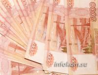 ������ ������������ ������ �������� ���������� 200 ����� ������