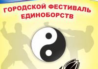 � �������� ��������� ��������� �����������