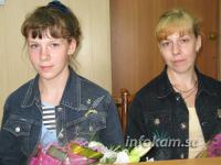 ��������� ������ �������� �����