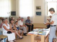 �������: ��������� ����������