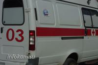 ��� ������ � �������� ������������ 53 ��������