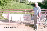 ������ � ����������� ������ ����� ������������� ��� ������ �������?