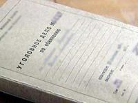 ������, ������ �������� �������� ������� � ����������� ������, ������� ���������