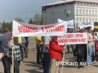 ��������� ��������� � ����� ������������� ������������� ������� �������� ������ ������������