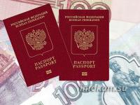 � �������� ��������� ���������������� ����� ���������� ����� �� �����