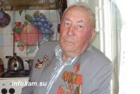 ��� ���, ������, ��������, ������� �����, � ������, ����������!�