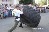 � �������� ������ ���������� 17-������ ���������� � ���������� � ���������� �� 110 �� ������