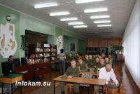 � �������� � ���� ����� ������ ������� ������������ �������