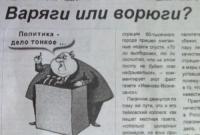 � ���� ������������� �. �������� ���������� ������� ������������� ��� �������� ����������� ������� ������� ��� ������?�