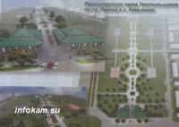 ��� ����� ������ ��� ���� �������������� ������ ����?