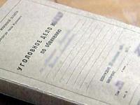 �� ����� ��������� �� ����������� ������� � �������� ���������� ��������� ����