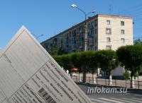 ���: ����� ������� ������?