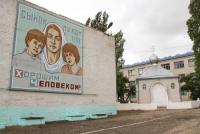 ����������� ����������� � ��������� �������������� ��������� ��������� ����