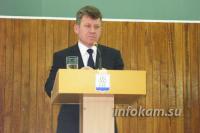 ����� ����� ������ �.��������: ����� ������� ������������ ���������� ����� � ��������� � ������������ ������