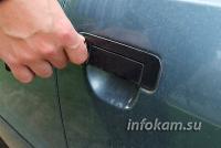 � �������� ����������������� ����������