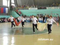 � �������� ����� � 19 ����������� ������ � �������� �����, ����, � ― ���������� ������