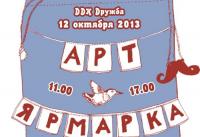 � �������� ��������� ������� ���-�������