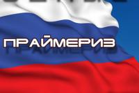 ��������� ������� ������: �� ���������� �� ��������