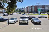 �������� ������ ������ �� ������ ����������� �����. � �� �������� ������ ���������� � ���� �����