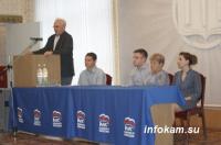 � �������� �������� ��������� ������� ������