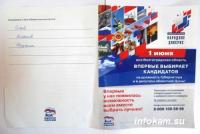 �������, 30 ���, � ������ �������� �������� ������� �������������, �� ���� ���������� 1 ���� �� ��������� ������� ������